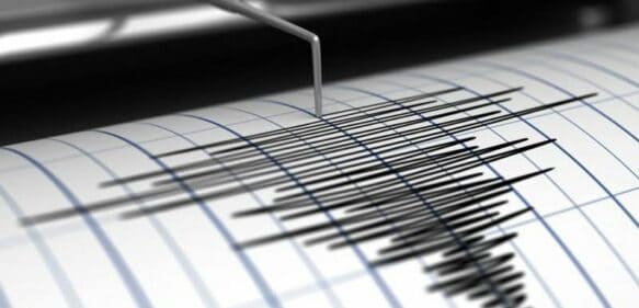 Se registra un sismo de magnitud 4,5 en EE.UU.