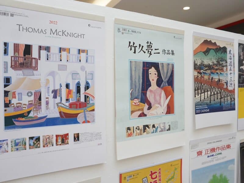 Inauguran exhibición “Calendarios del Japón 2022”