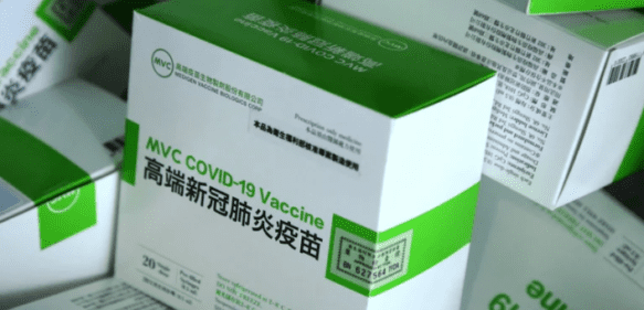 Paraguay aprobó la vacuna taiwanesa Medigen contra el COVID-19 para uso de emergencia