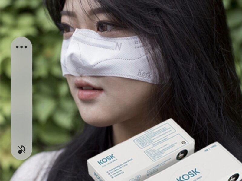 Corea del Sur estrena nueva mascarilla nasal y enciende las redes sociales