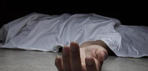 Muere hombre de un ataque epiléptico mientras se bañaba en Yamasá