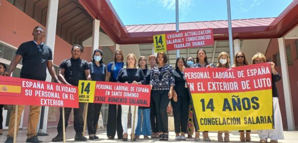 Empleados exigen mejora salarial para personal Administración de España en SD