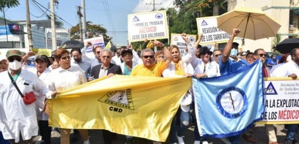 Médicos marcharán en Santiago contra las ARS y AFP este miércoles
