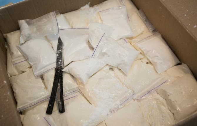 Decomisan cocaína valorada en 26 millones de dólares en aguas de Puerto Rico