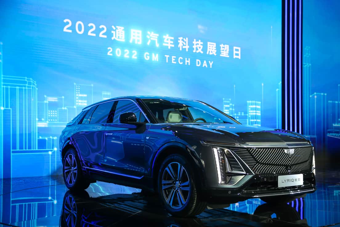Presentan el Chevrolet FNR-XE, el primer auto eléctrico diseñado para el mercado chino