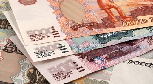 Rusia y China empiezan a pagar los suministros de energía en sus monedas nacionales
