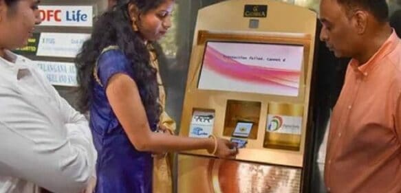 India inventa primer cajero automático de oro del mundo