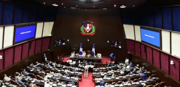 Diputados aprueban en primera lectura proyecto de ley de Presupuesto General del Estado para el 2023
