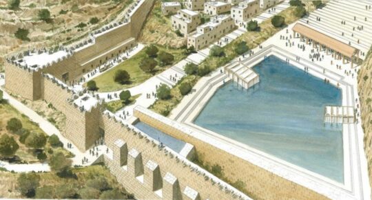 Se excavara el primer Estanque de Siloe de la era del Templo en Jerusalen y se abrira al publico