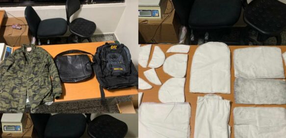 (Video) Ocupan 21 láminas de cocaína camuflados en mochila, abrigo y cartera en el AILA