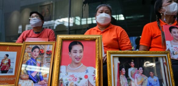 Revelan la causa de la enfermedad de la princesa tailandesa que lleva inconsciente casi un mes