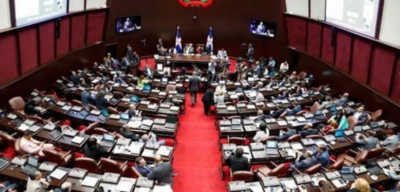 Diputados aprueban ley permitirá al Poder Ejecutivo emitir 363,000 millones de deuda