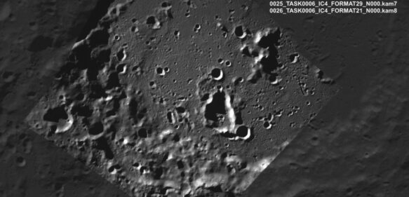 Roscosmos difunde los primeros resultados obtenidos por la estación Luna-25