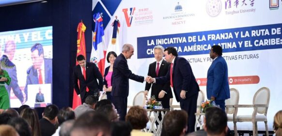 UNICARIBE realiza Foro “La Iniciativa de la Franja y la Ruta de China para América Latina y el Caribe (ALC): Situación Actual y Perspectivas Futuras”