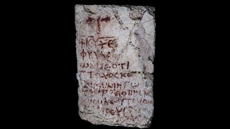 Encuentran inscripción de un salmo bíblico en griego en las ruinas de una antigua fortaleza en Israel