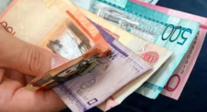 El pago de intereses de la deuda pública representa 1% de PIB