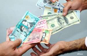 Tasa de compra vs. tasa de venta: el margen que pagan tus bolsillos